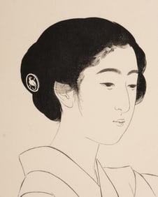 Hashiguchi Goyo Woman Holding a Firefly Cage Woodblock Print, Circa 1950