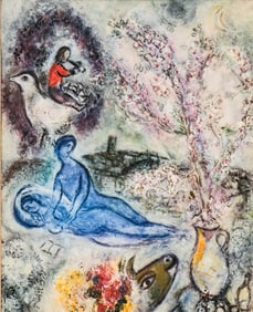Marc Chagall “Les Amandiers" Color Lithograph, 1959, Maeght Éditeur