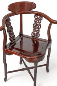Chinese Openwork Carved Hardwood Corner Chair