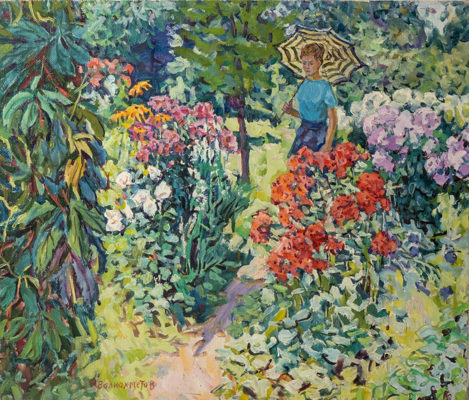 Amir Valiahmetov, Signed “Girl with Umbrella," Oil on Canvas Painting, 1966 (1 of 17)