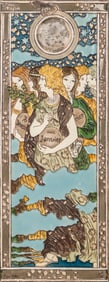 Eugène Grasset and Executed by Emile Muller & Cie, Circa 1895. the Hours, Polychrome Enameled