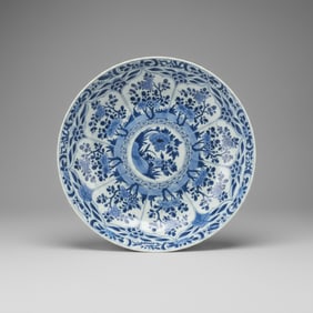 China, Large Blue-White Porcelain Dish, Ming to Early Qing Dynasty