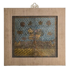 China, Antique Silk Rank Badge, Qing Dynasty