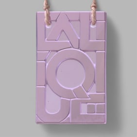 Lalique Pendant Logo Necklace in Pink Etched Molded Art Glass