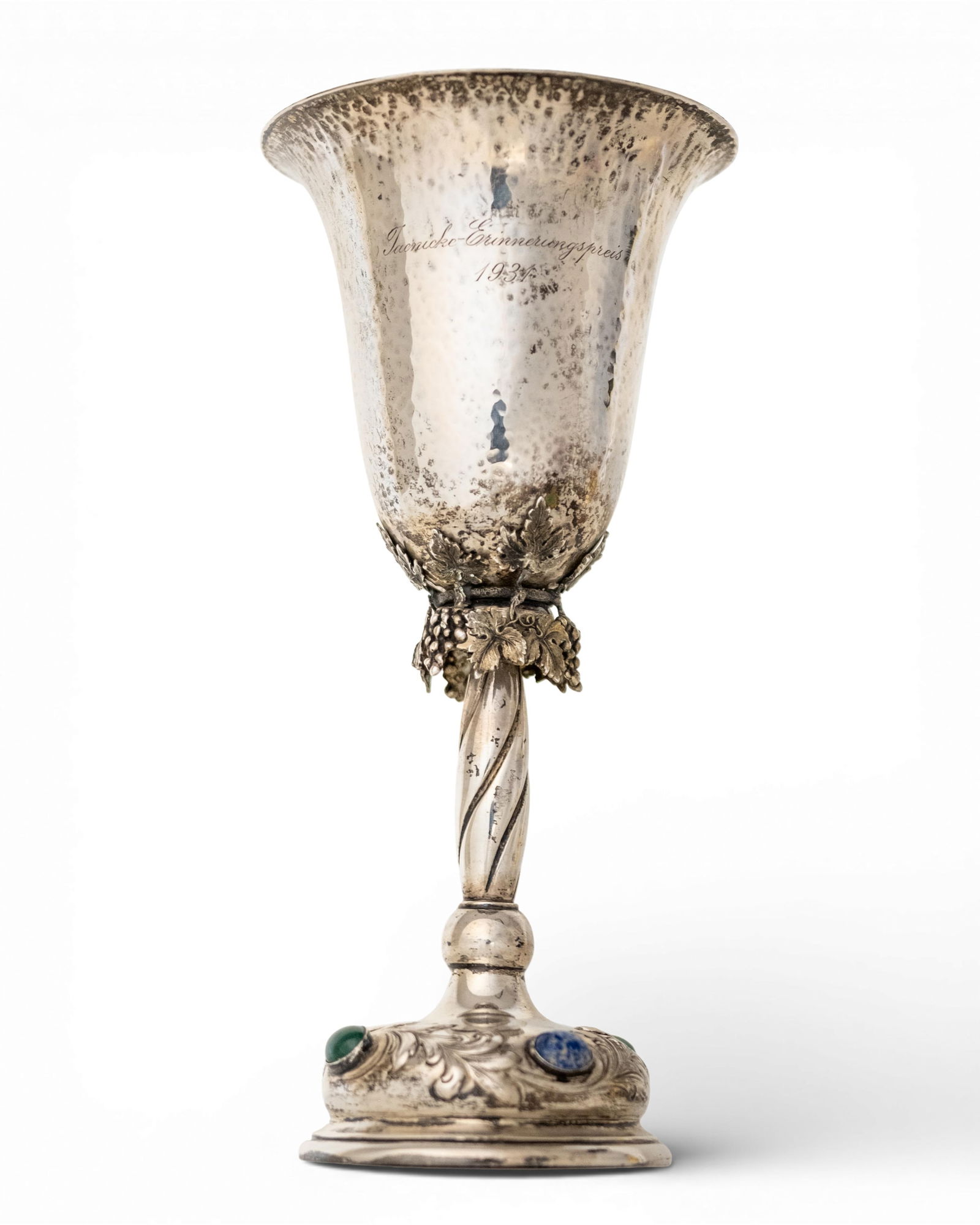 German 1930's Aviation Trophy Silver Set with Lapis and Malachite Cabochons, 288grams (1 of 9)