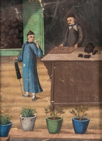 Chinese School Trade Export Gouache Painting, Merchant Scene, 19th Century