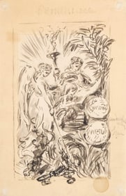 19th-Century French Ink and Wash Painting on Paper, Allegory of Wisdom and Virtue