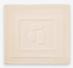 Mystery Artist Signed Embossed Minimalist Print Forms #6, Signed and Dated 1969