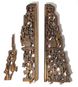 Chinese Carved and Gilded Wood Openwork Architectural Fragments, 19th Century