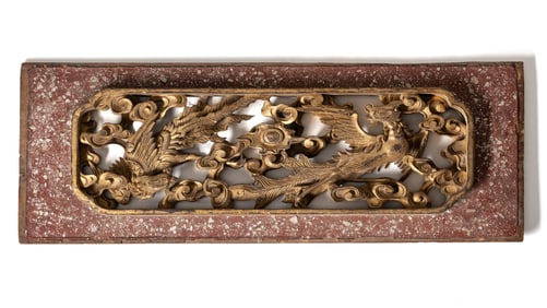 Chinese Gilded Wood Carved Phoenix Panel, Qing Dynasty, 19th Century