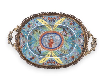 European Porcelain Dish with Persian-Style Polychrome Decoration and Bronze Mount