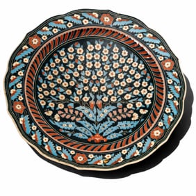 Art Deco Ceramic “Tree Of Life" Decorative Serving Plate, 17"