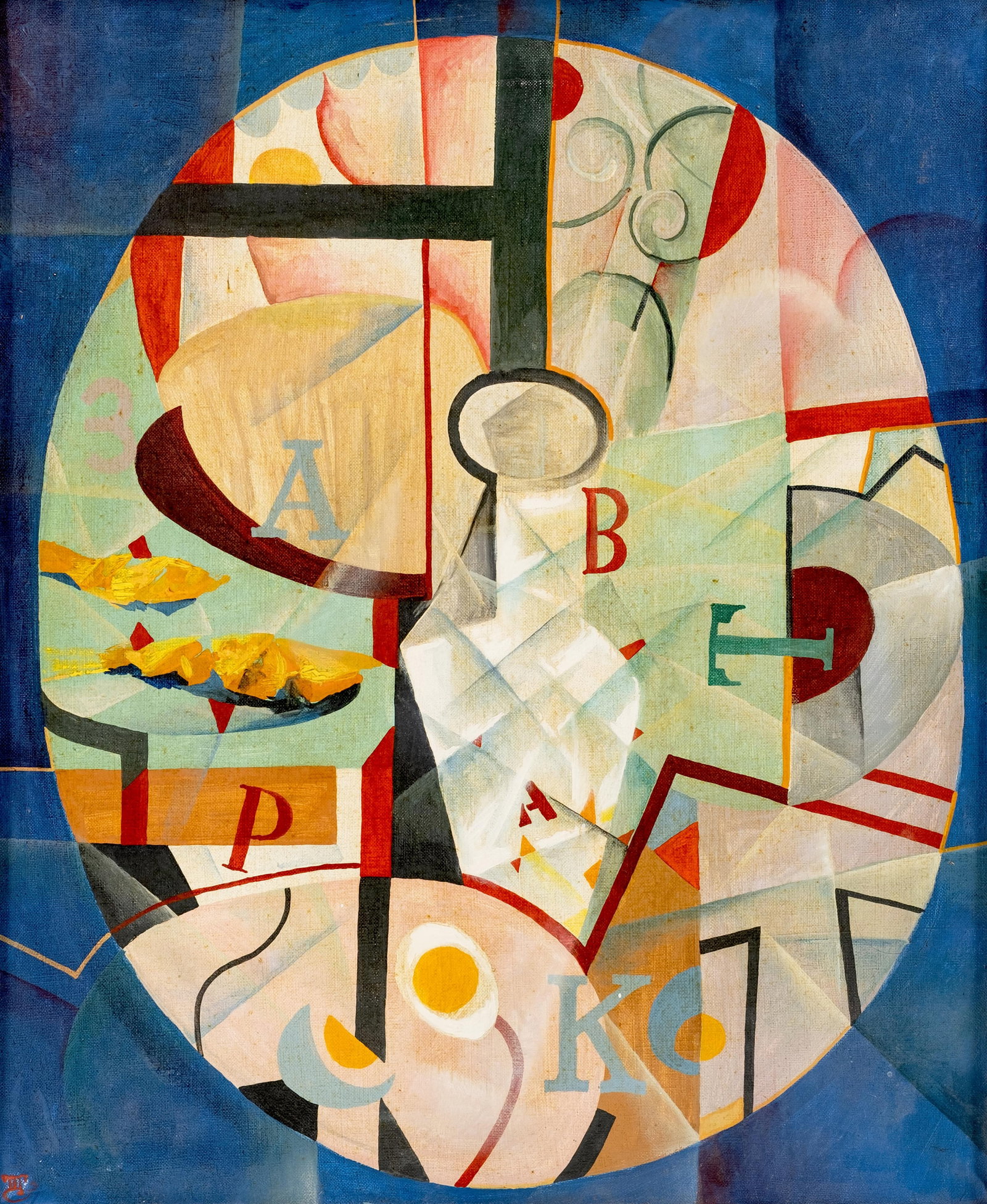 Russian 20th Century Avant-Garde Oil on Canvas Painting, Signed with Monogram (1 of 10)