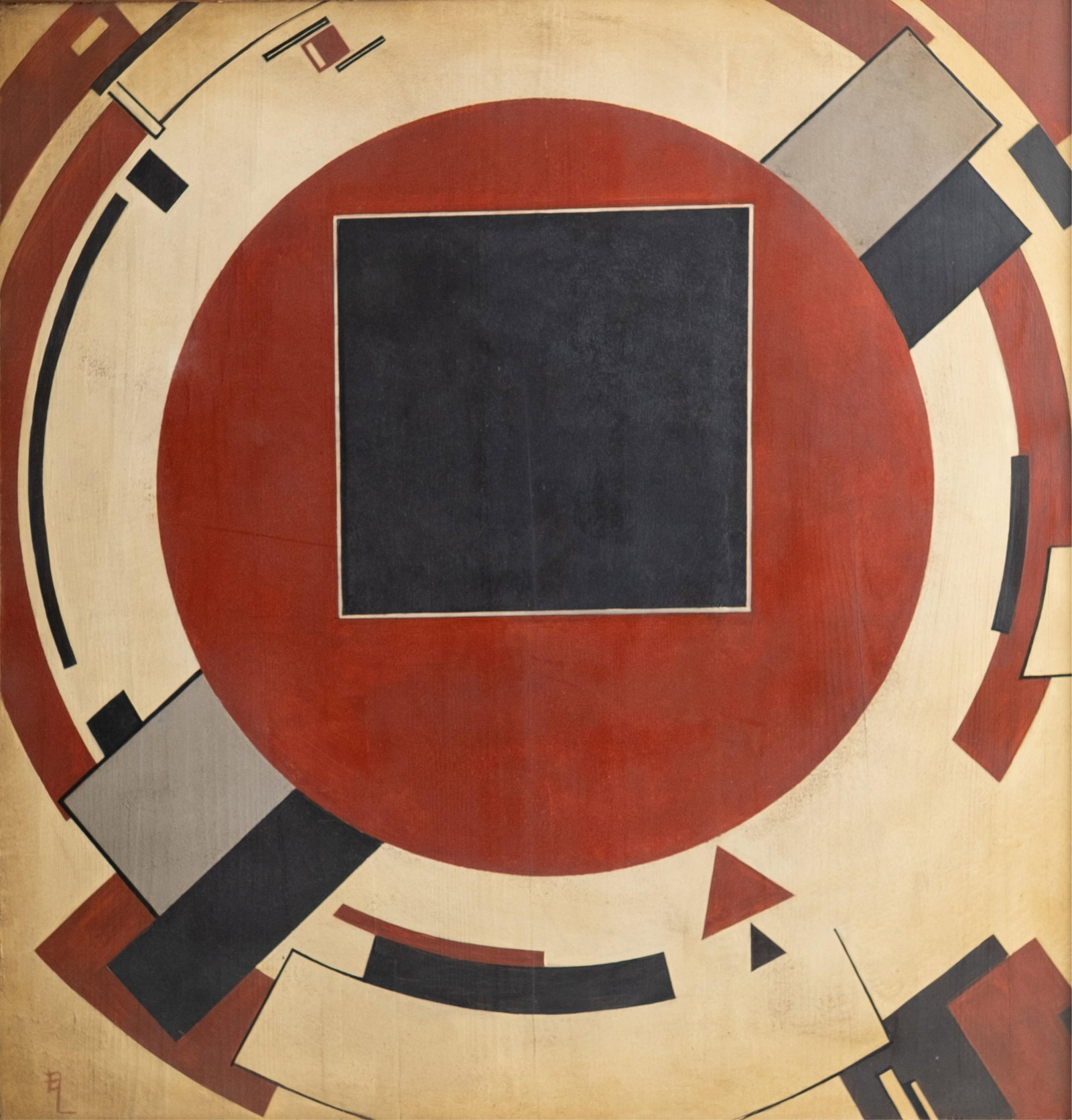 El Lissitzky Suprematist Geometric Abstract Painting With Black Square and Red Circle, Signed with (1 of 14)