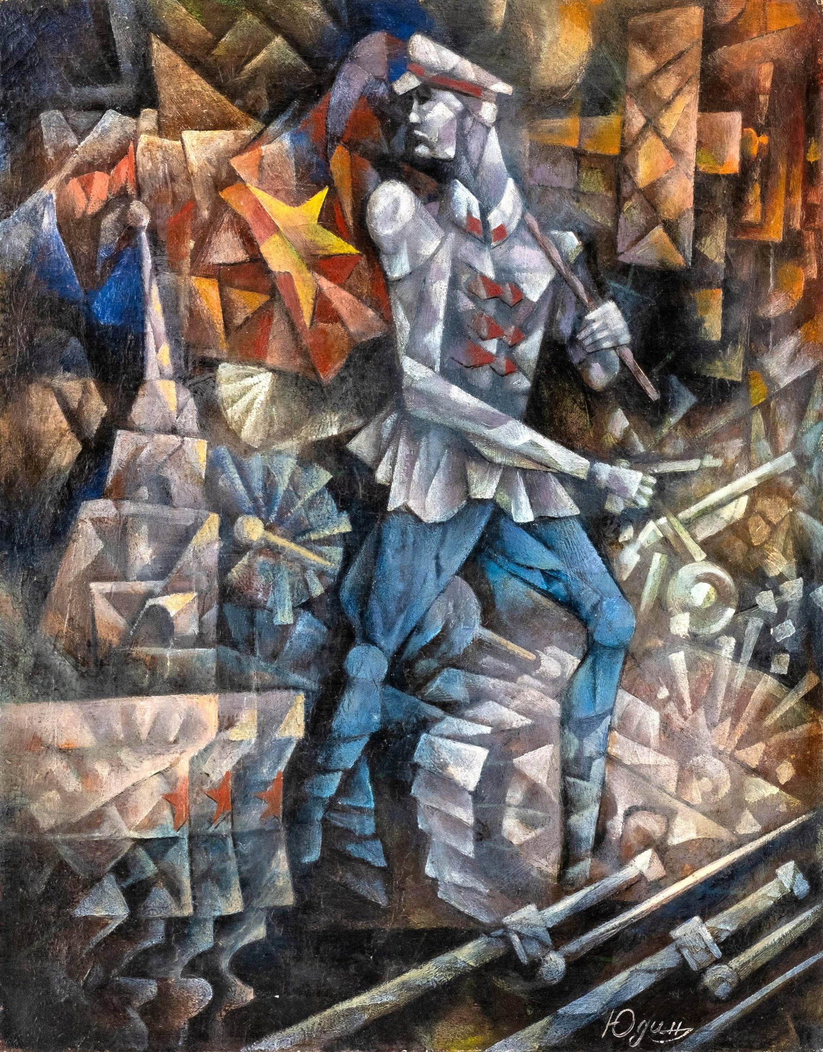 Lev Yudin Russian School Cubist Military Cavalryman Oil on Canvas Painting, Signed (1 of 10)