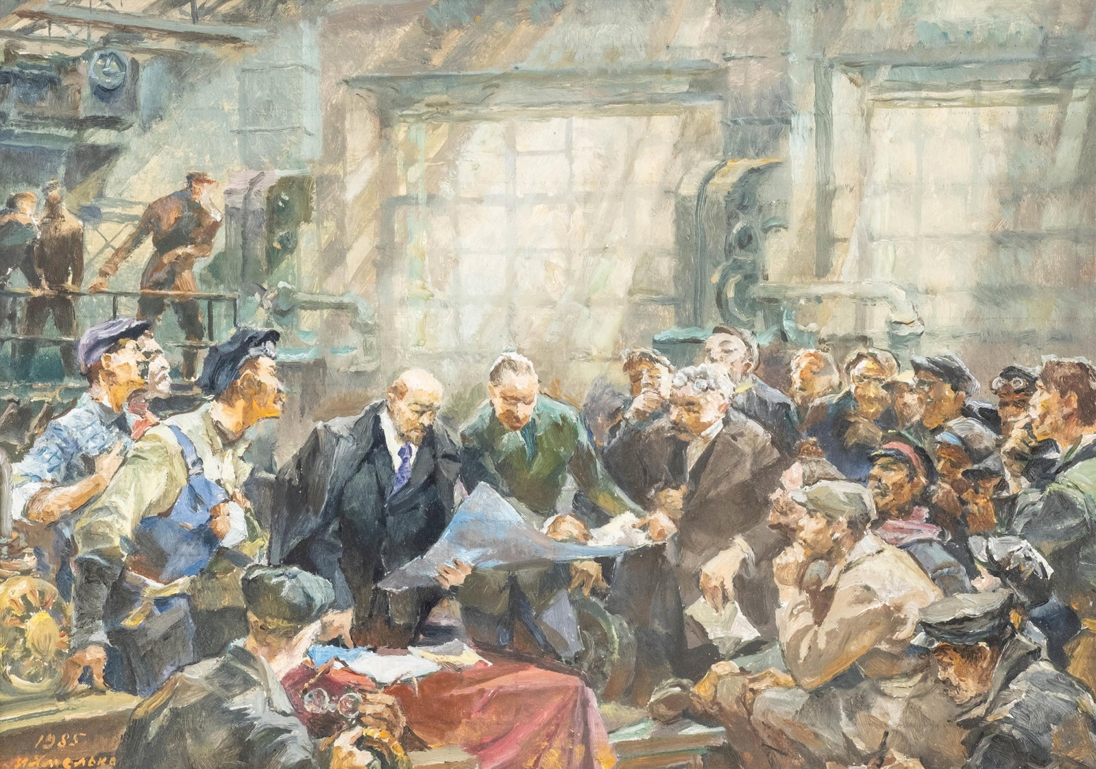 Russian School “Lenin Visiting The Factory Signed Oil On Paper Painting, 1985: Keywords: No Reserve, Communism, Russian Revolution, State sponsored artworks, social movements, workers united Summary: Russian School oil on paper painting titled Lenin Visiting the Factory. Figural