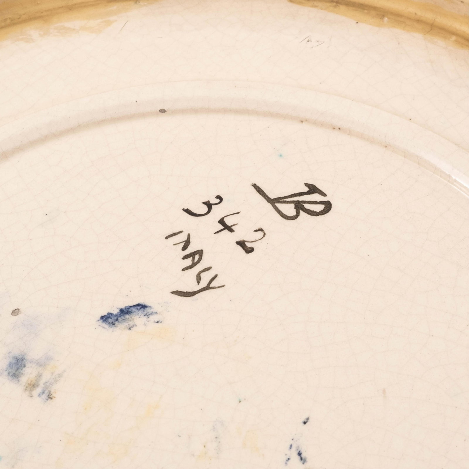 No Reserve- Italian signed 19" Hand-Painted Ceramic Portrait Charger 20th Century - 8