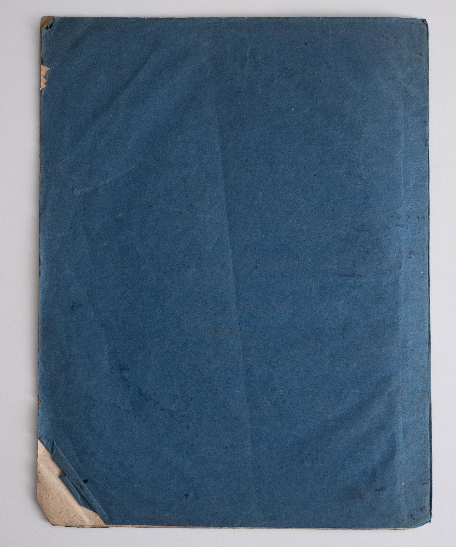 No Reserve- 1716 French Parliament Court Decision on Religious Donation, Paris Legal Pamphlet - 7