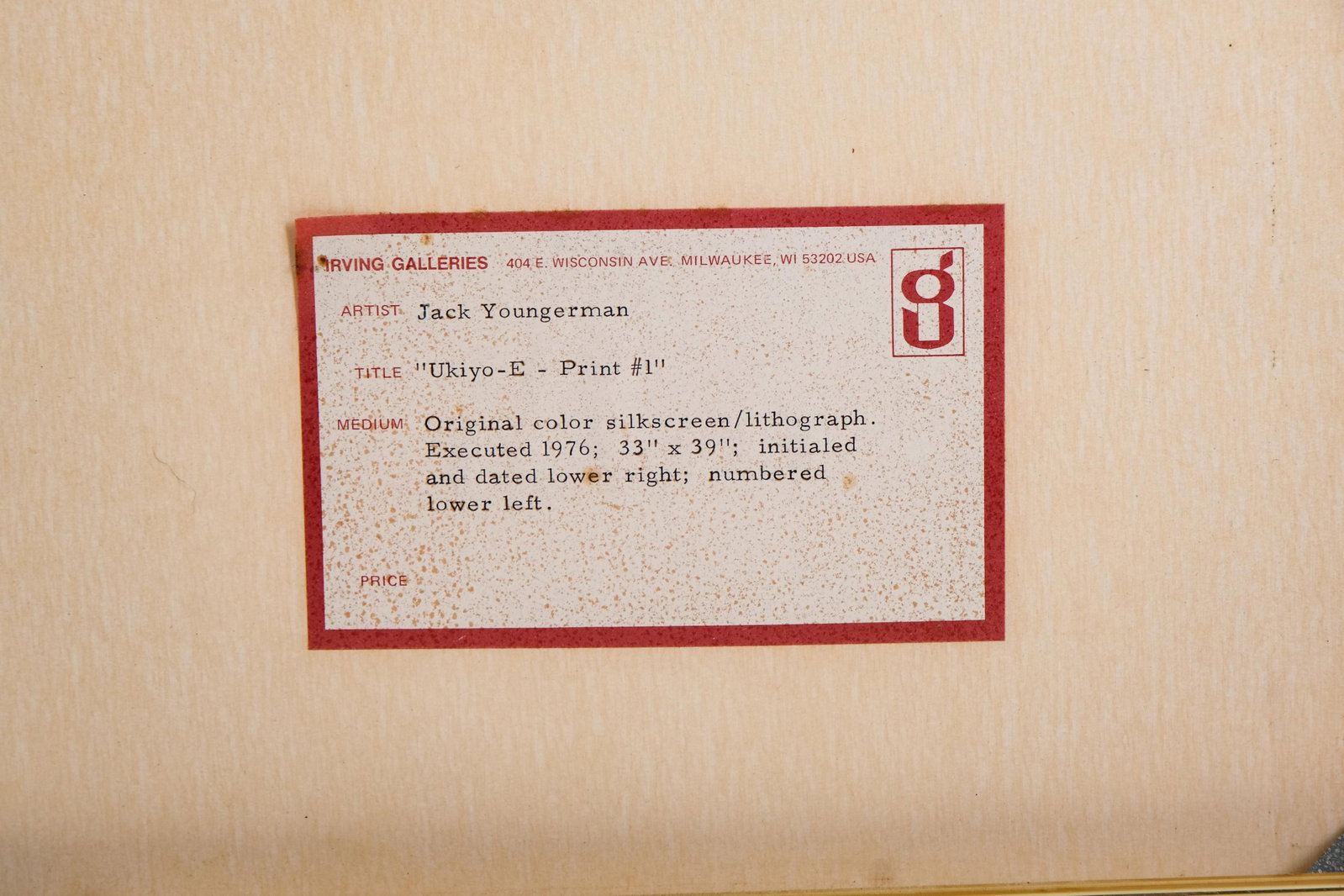 No Reserve- Two Jack Youngerman Screenprints, 1976, Signed and Numbered 34/150 w Gallery Provenance - 10