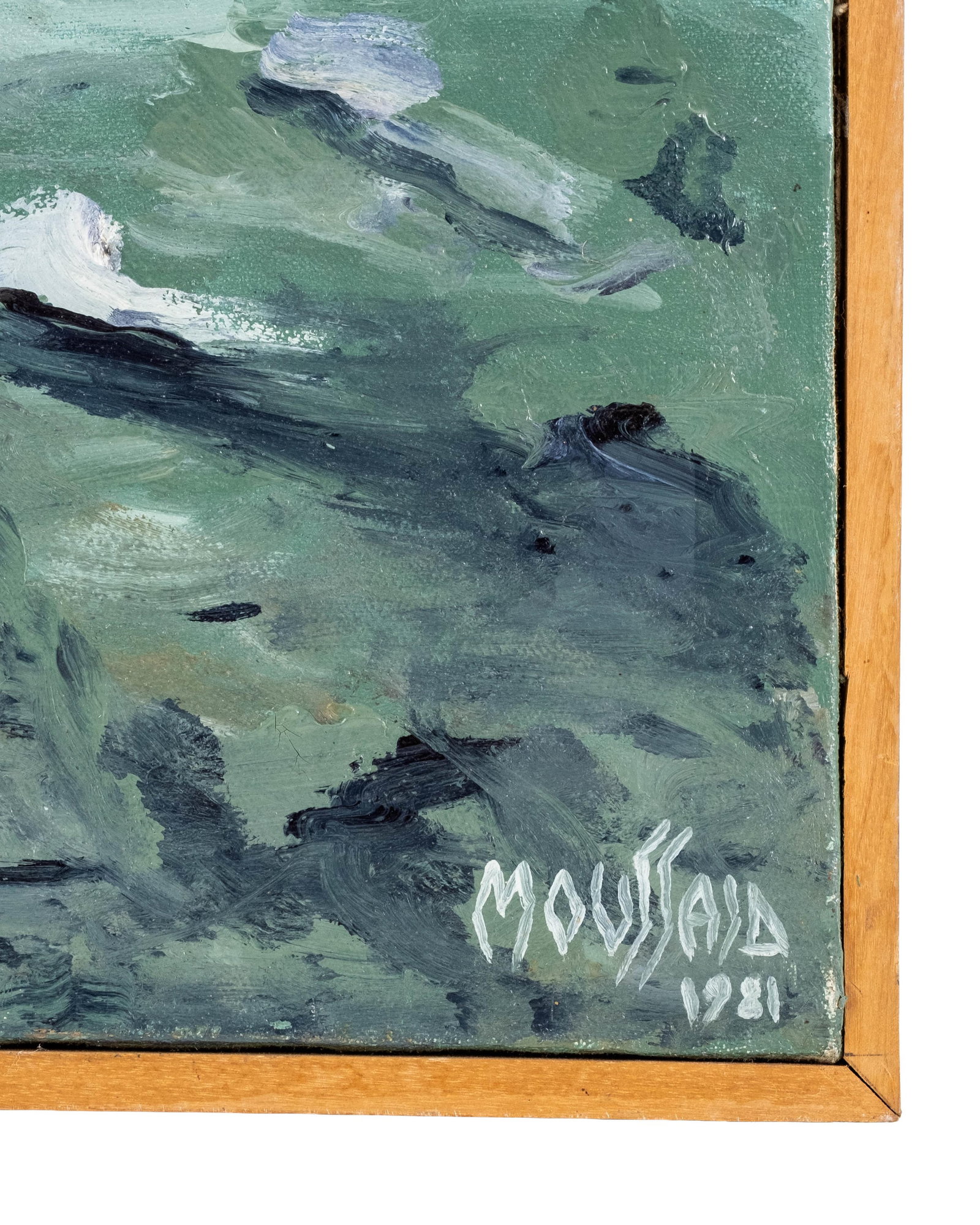 No Reserve- Moussaid Signed 35-inch Oil Painting, 1981 - 4
