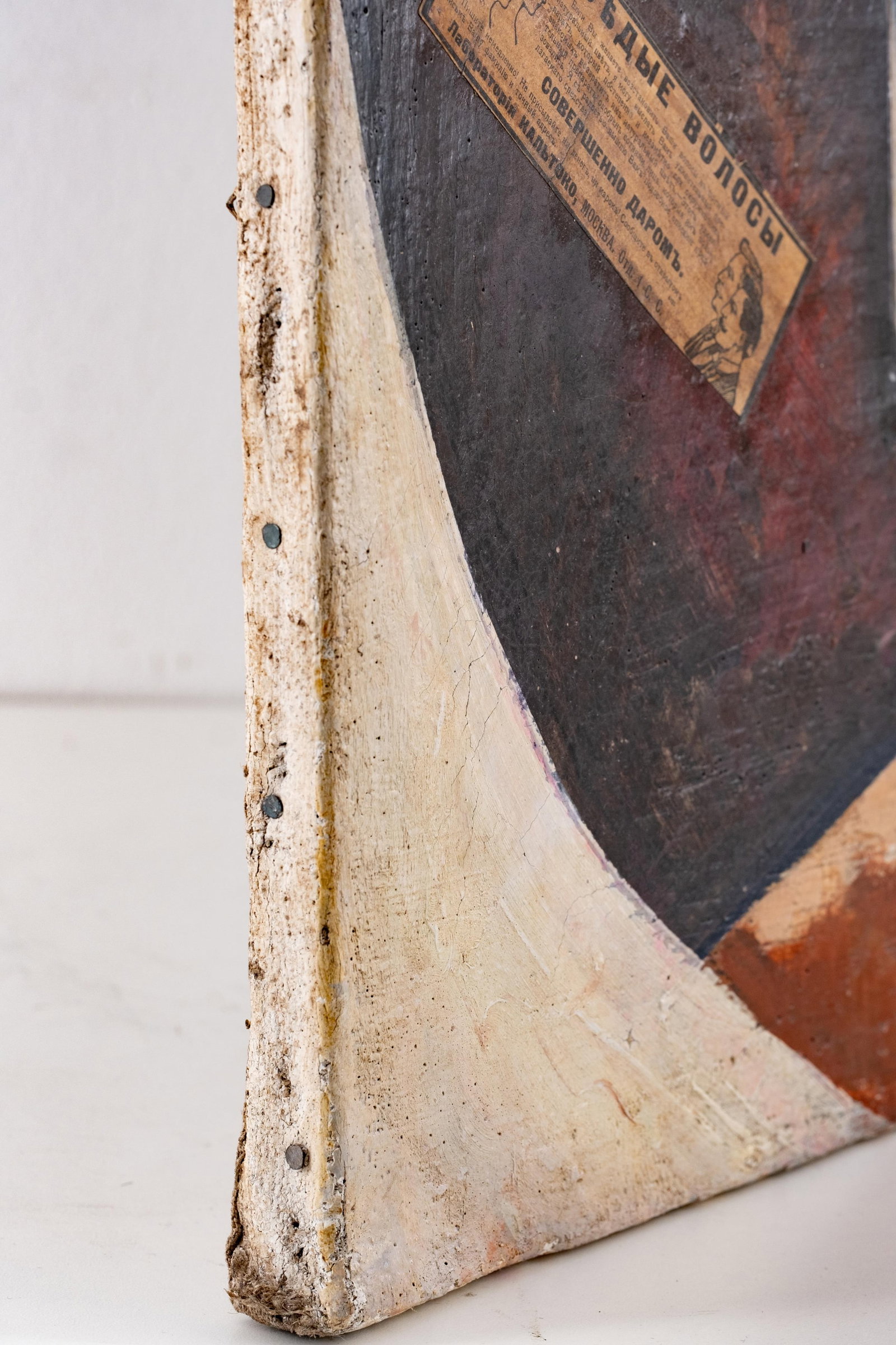 No Reserve- Olga Rozanova Russian Avant Garde Futurist Cubist Oil on Canvas Painting, Signed w - 7