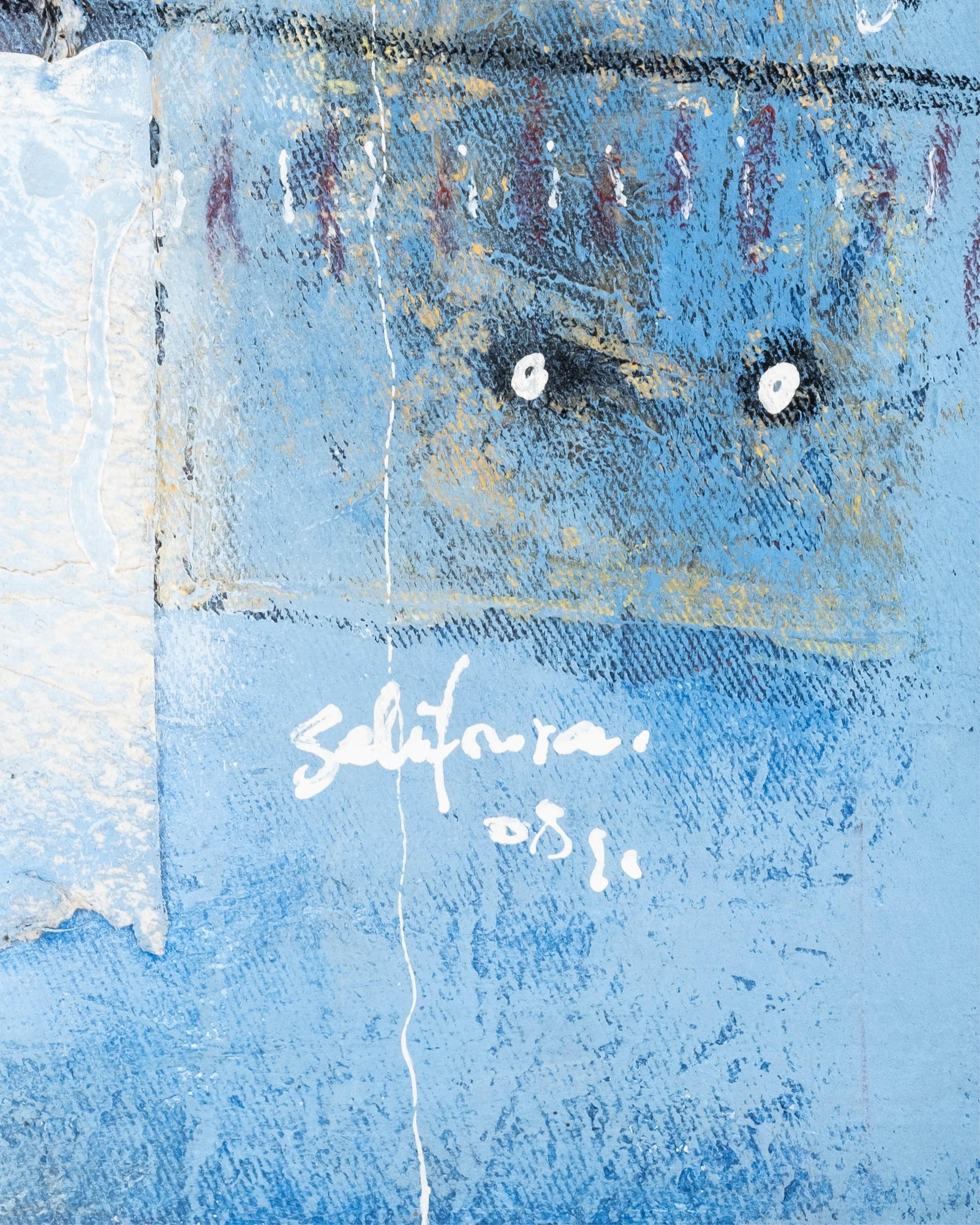 No Reserve- Salifoura Centre Of Interest Abstract Oil Painting, 2008, Signed - 3