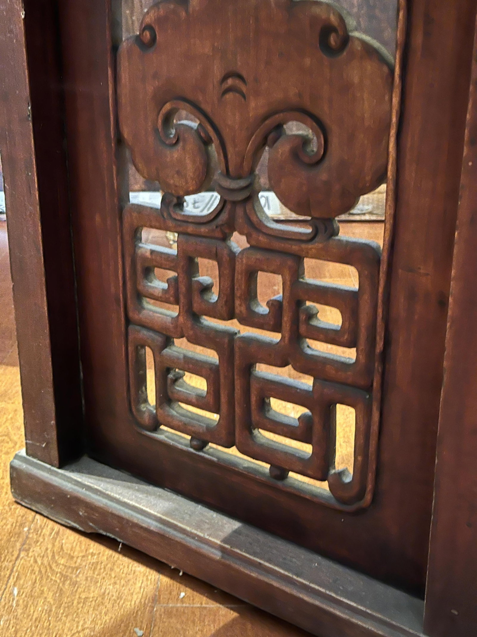 Chinese Antique Altar Table with Openwork Carvings and Dragons 19th Century - 13