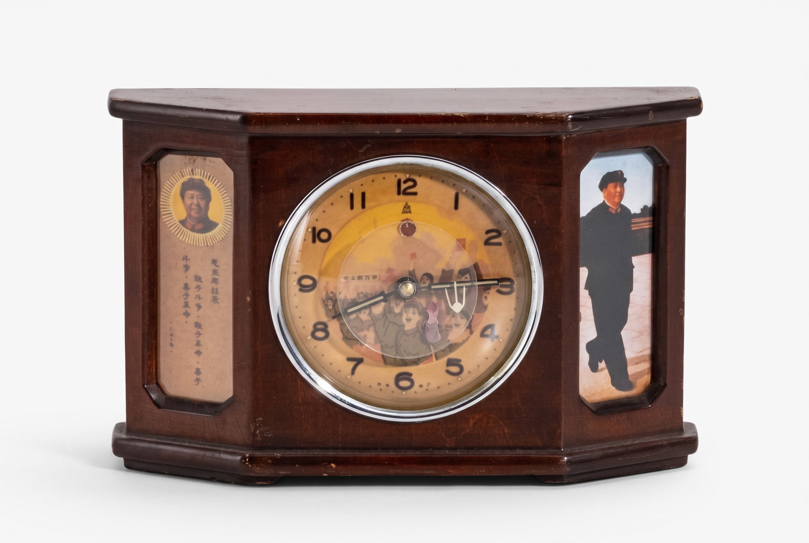 No Reserve: Chinese Cultural Revolution Mao Zedong Animated Automaton Mantel Clock (1 of 6)
