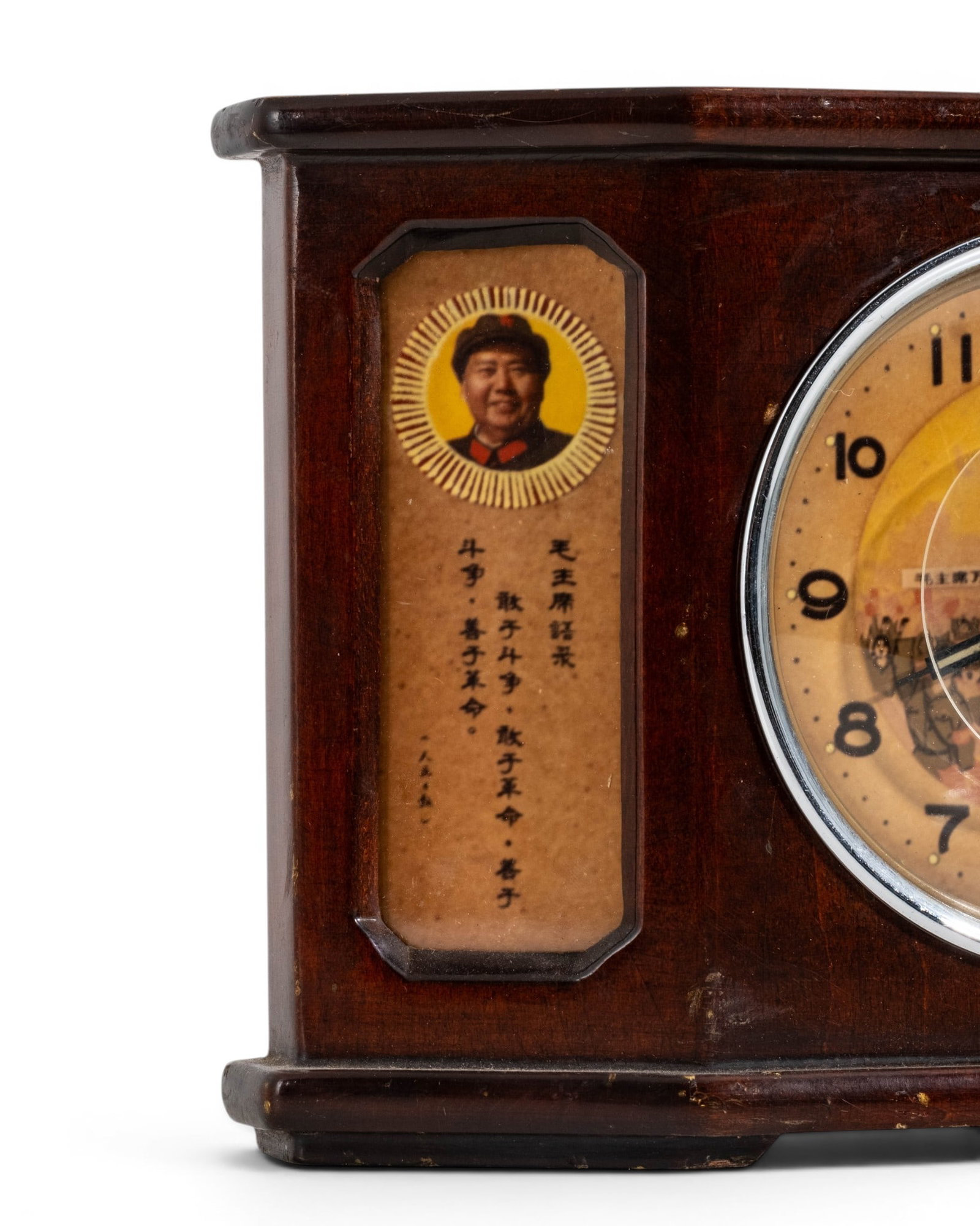 No Reserve: Chinese Cultural Revolution Mao Zedong Animated Automaton Mantel Clock - 4