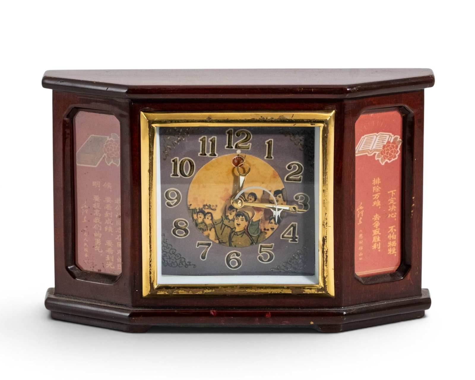 No Reserve: Chinese Cultural Revolution Animated Automaton Propaganda Mantel Clock (1 of 6)