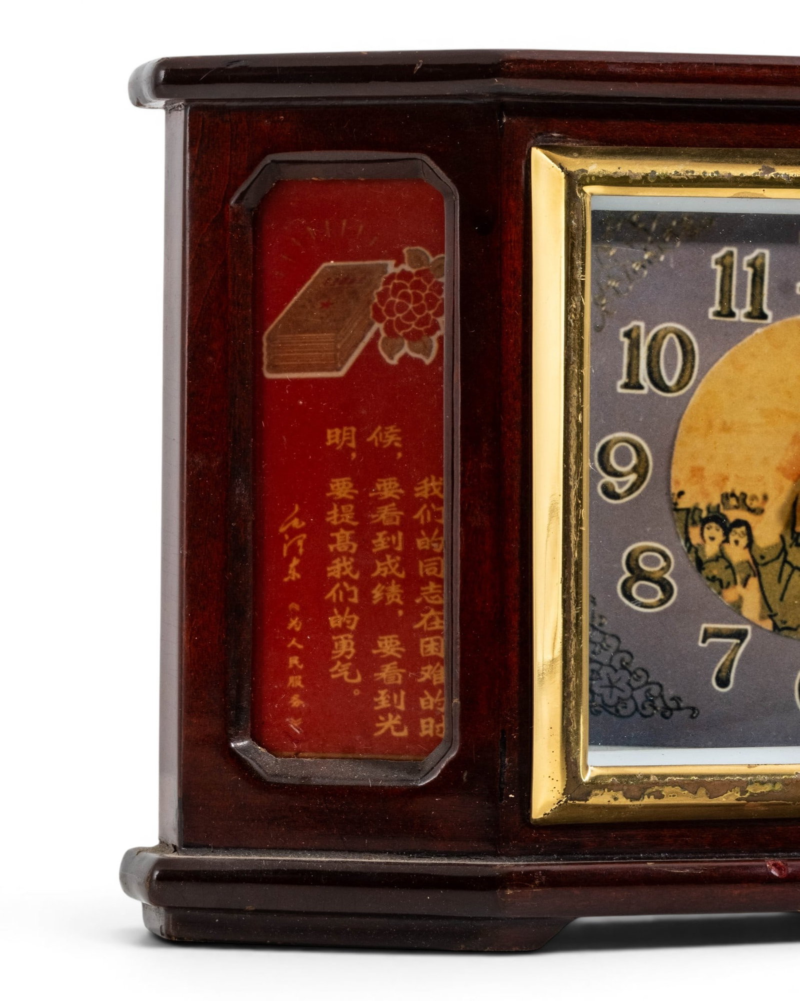 No Reserve: Chinese Cultural Revolution Animated Automaton Propaganda Mantel Clock - 4