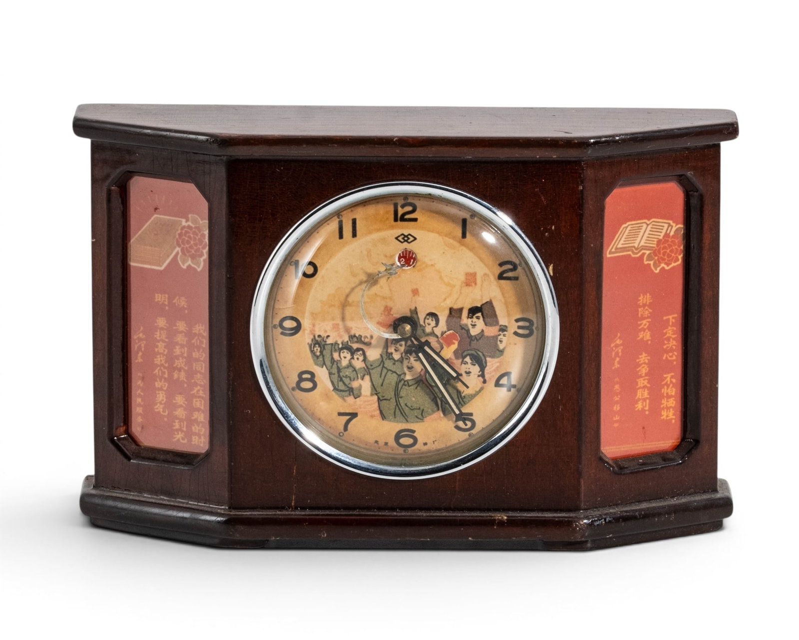 No Reserve: Chinese Cultural Revolution Animated Automaton Red Guards Mantel Clock (1 of 6)