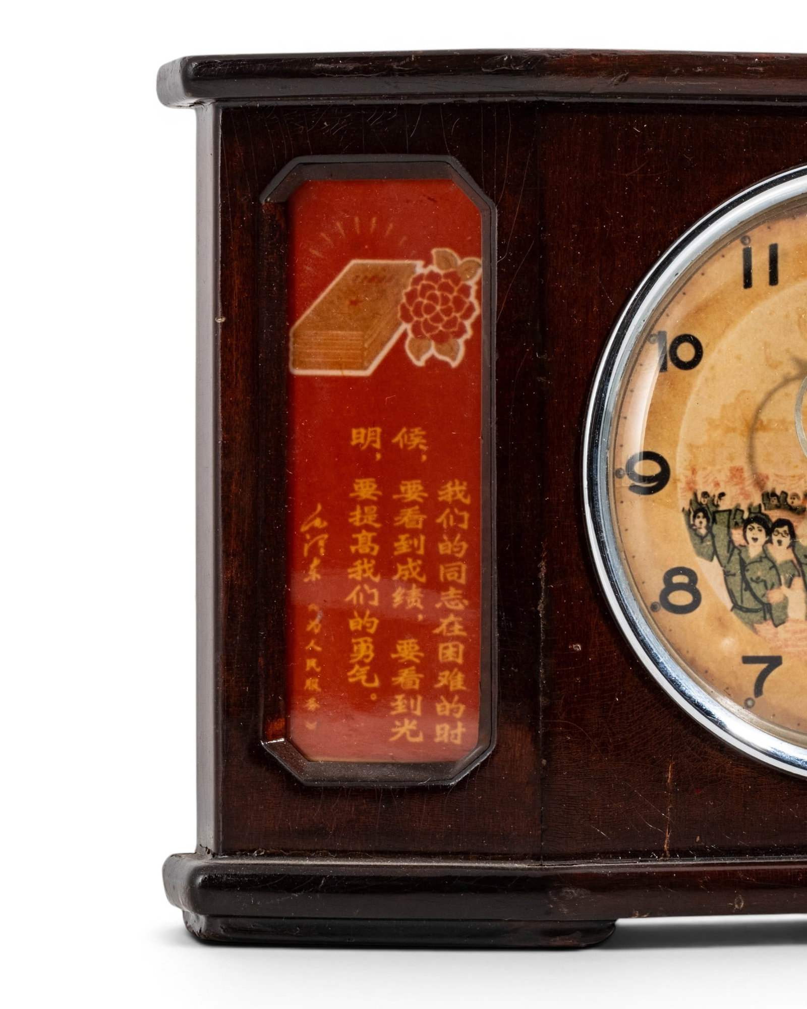 No Reserve: Chinese Cultural Revolution Animated Automaton Red Guards Mantel Clock - 4