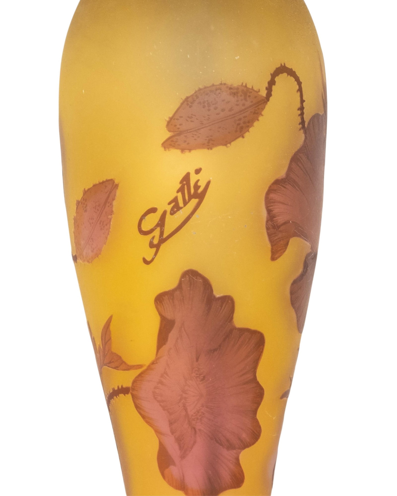 Galle Style Cameo Multi Layer Art Glass Table Lamp - 11