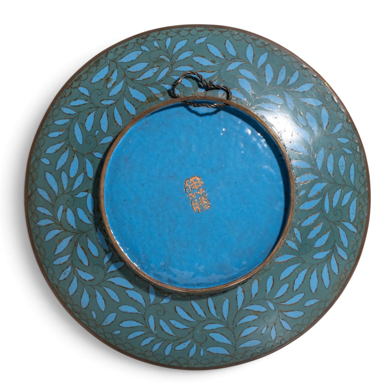 Exceptional Signed Japanese Meiji Period Fine Cloisonne Enamel Bird Charger, Circa 1900 - 5