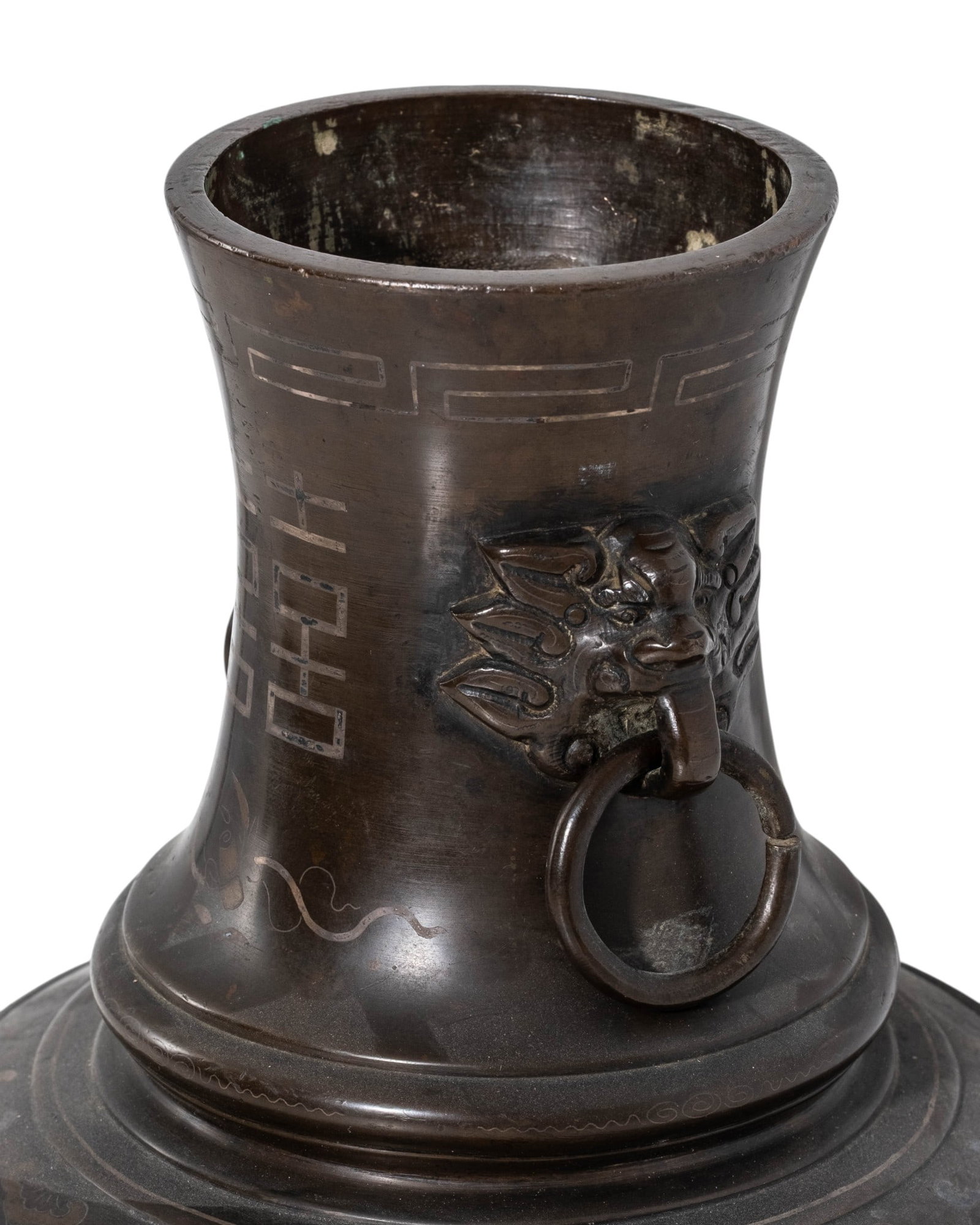 Japanese Meiji Period Bronze Vase Inlaid with Silver and Gold, 19th Century - 2