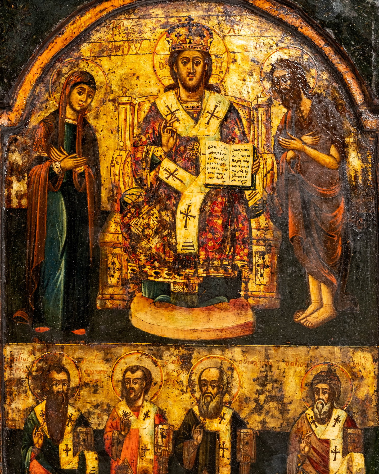 No Reserve: Greek Orthodox Painted Triptych Icon, Deesis and Saints, Circa 1800 - 3