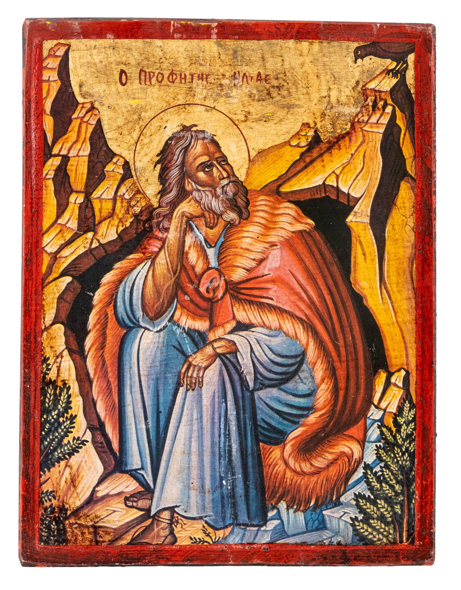 No Reserve: Greek Orthodox Icon, Prophet Elijah in the Wilderness, Circa 1900 - 3