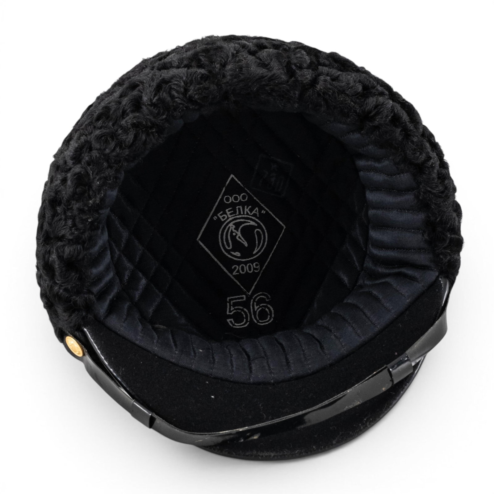 No Reserve: Soviet Naval Admiral Persian Lamb Winter Cap - 6