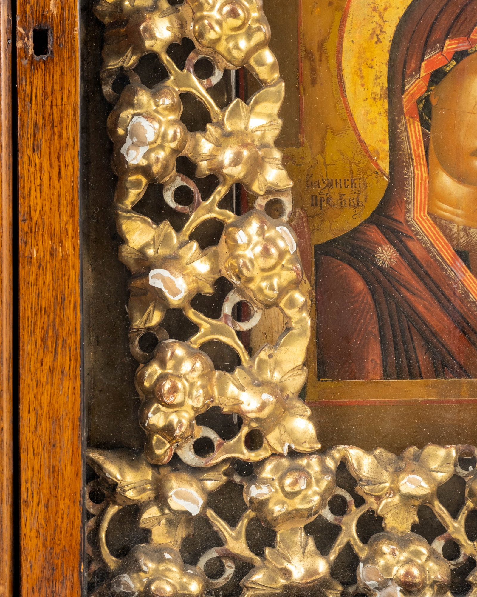 19th Century Russian Kazan Mother of God Icon in Gilt Floral Kiot - 6