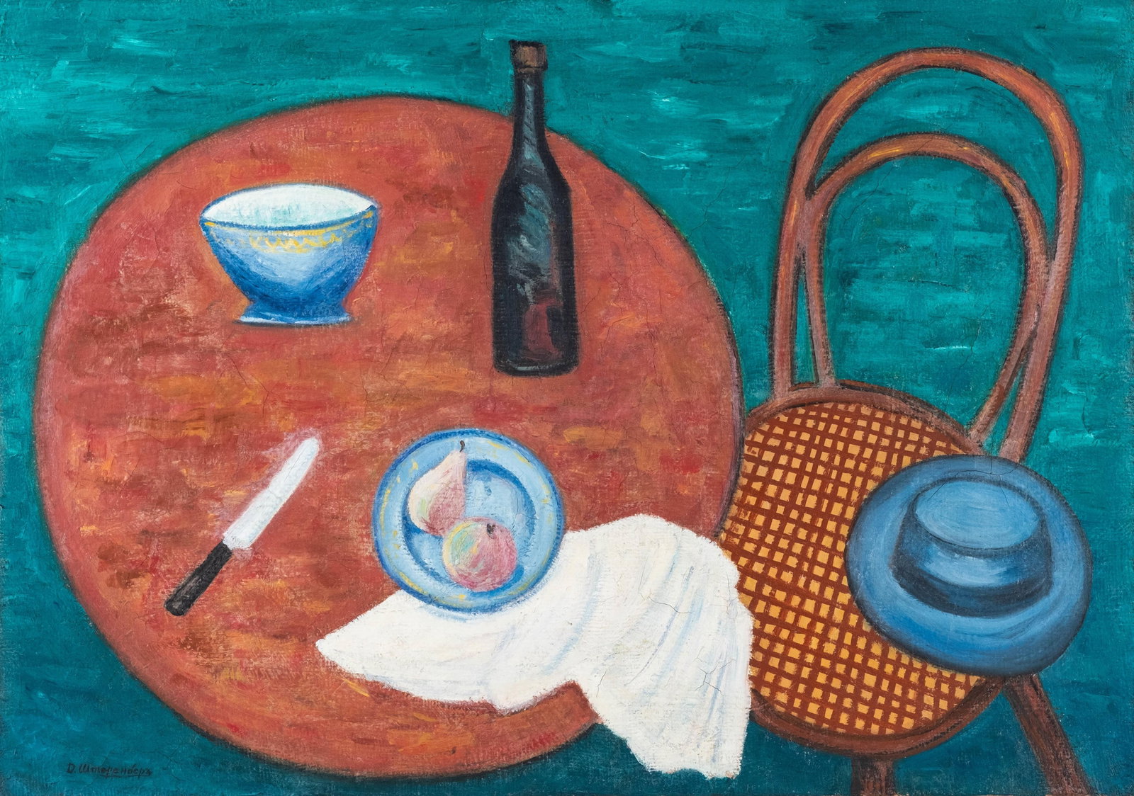 No Reserve: David Petrovich Shterenberg Still Life Oil on Canvas Russian Avant-Garde Modernist (1 of 11)
