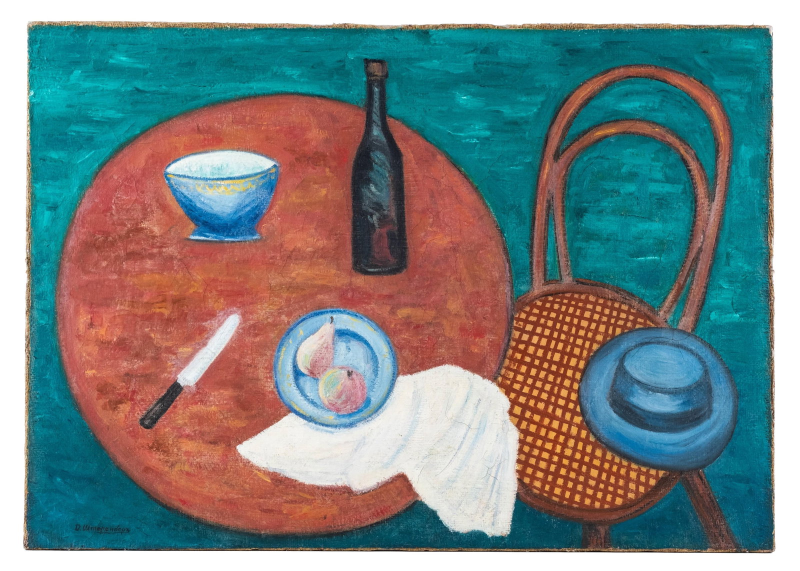No Reserve: David Petrovich Shterenberg Still Life Oil on Canvas Russian Avant-Garde Modernist - 4