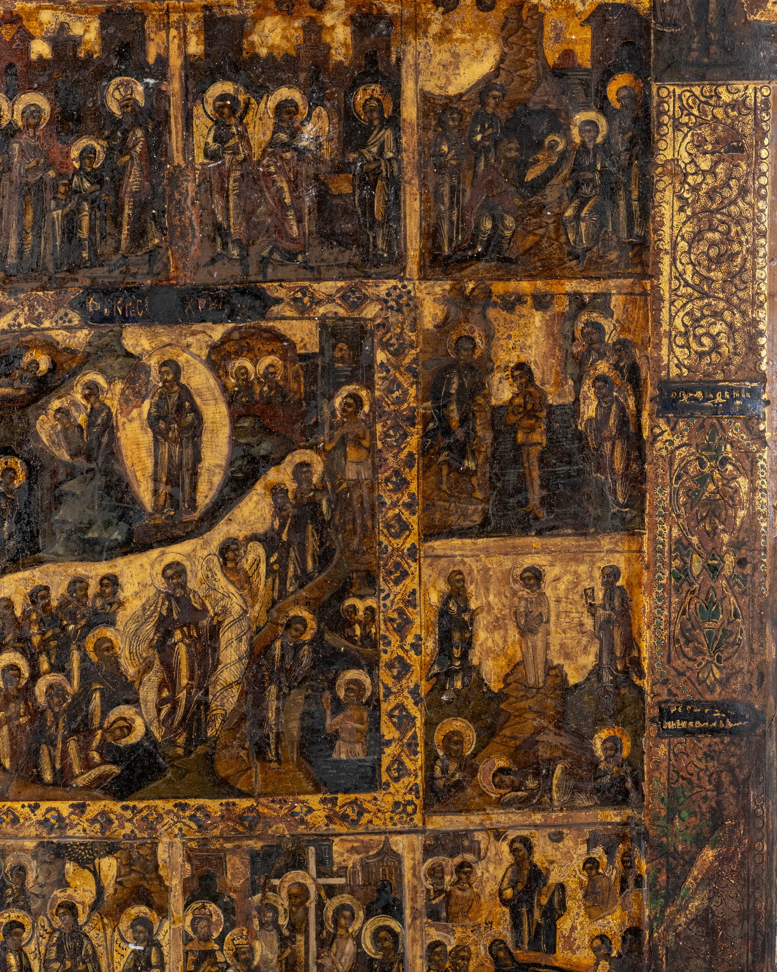Russian Orthodox Twelve Great Feasts and Resurrection Icon, Late 18th/Early 19th Century - 5