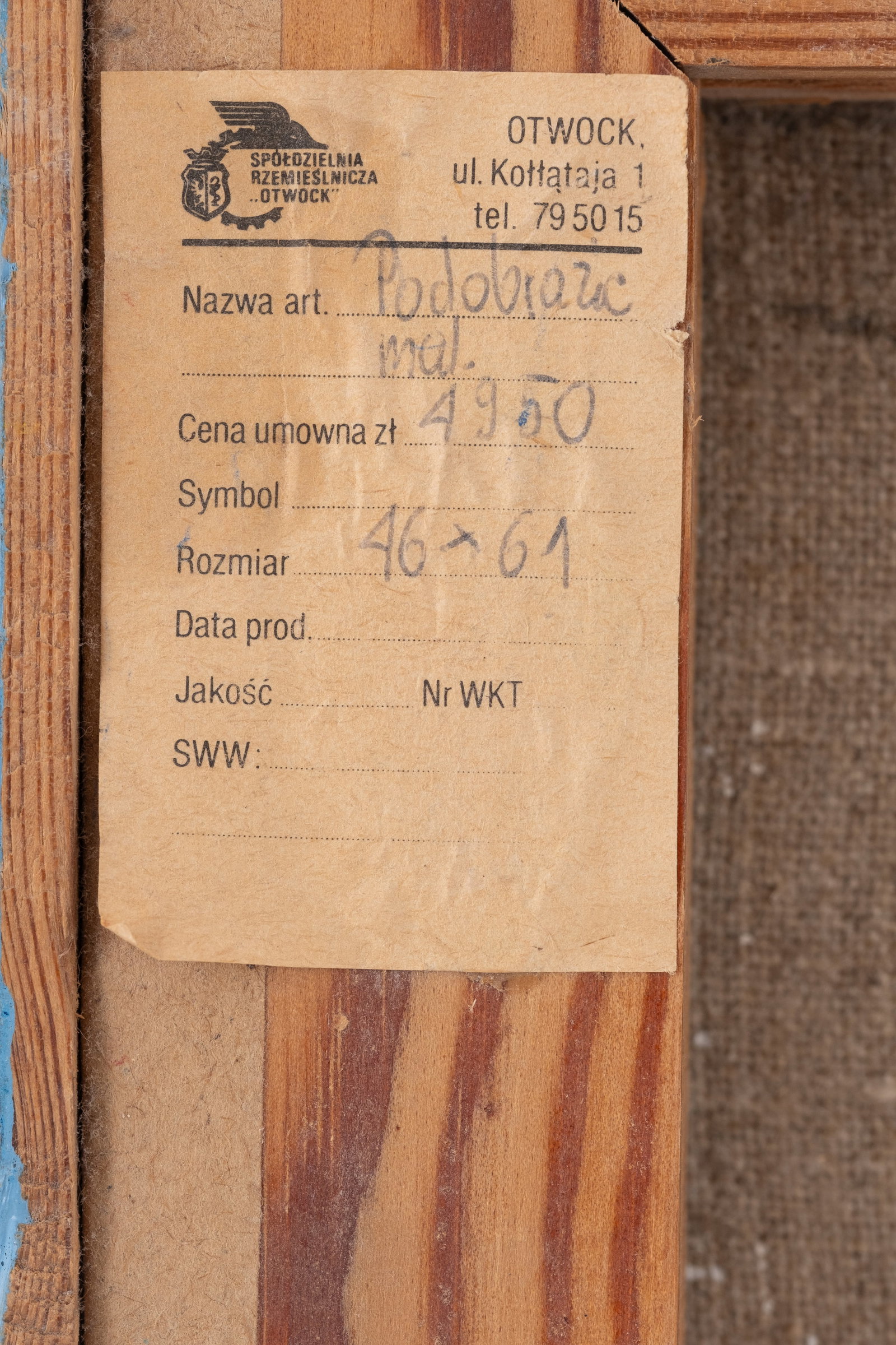 Russian Avant-Garde Oil on Canvas Painting with Illegible Polish Gallery Label - 3