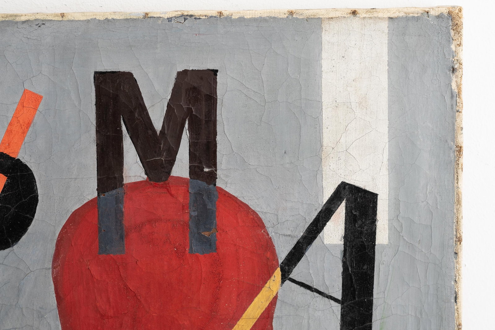 No Reserve: Jean Pougny Russian Suprematist Composition Oil on Canvas Painting, Signed - 7