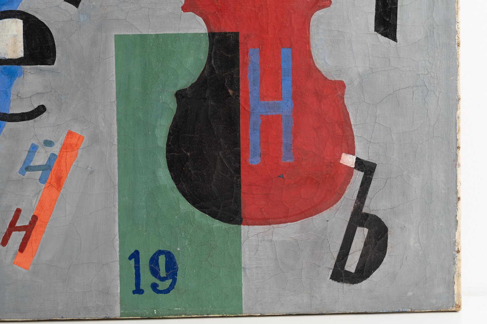 No Reserve: Jean Pougny Russian Suprematist Composition Oil on Canvas Painting, Signed - 9