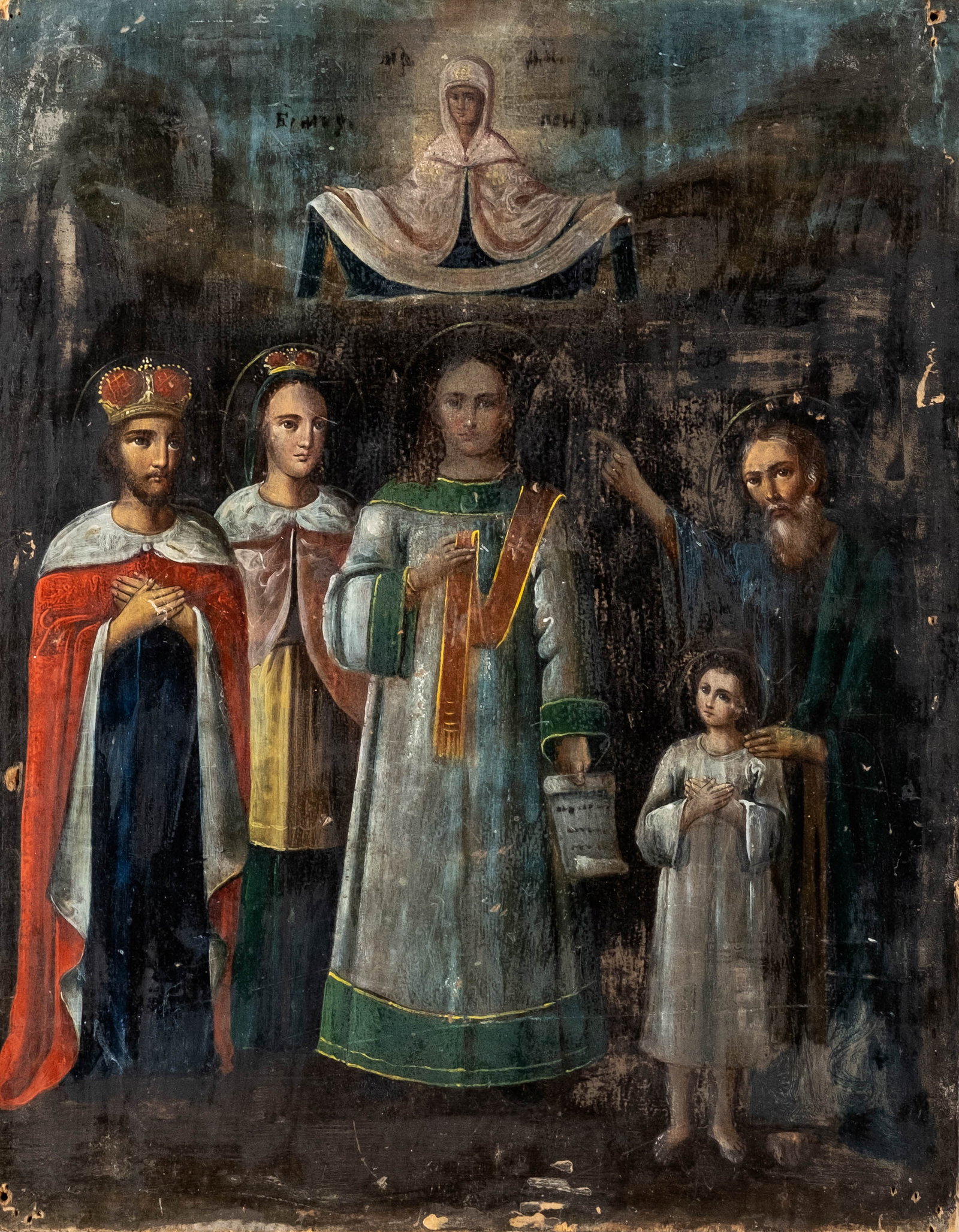 No Reserve: Russian Icon of Saint Romanos, Apparition of the Mother of God, 19th Century (1 of 7)