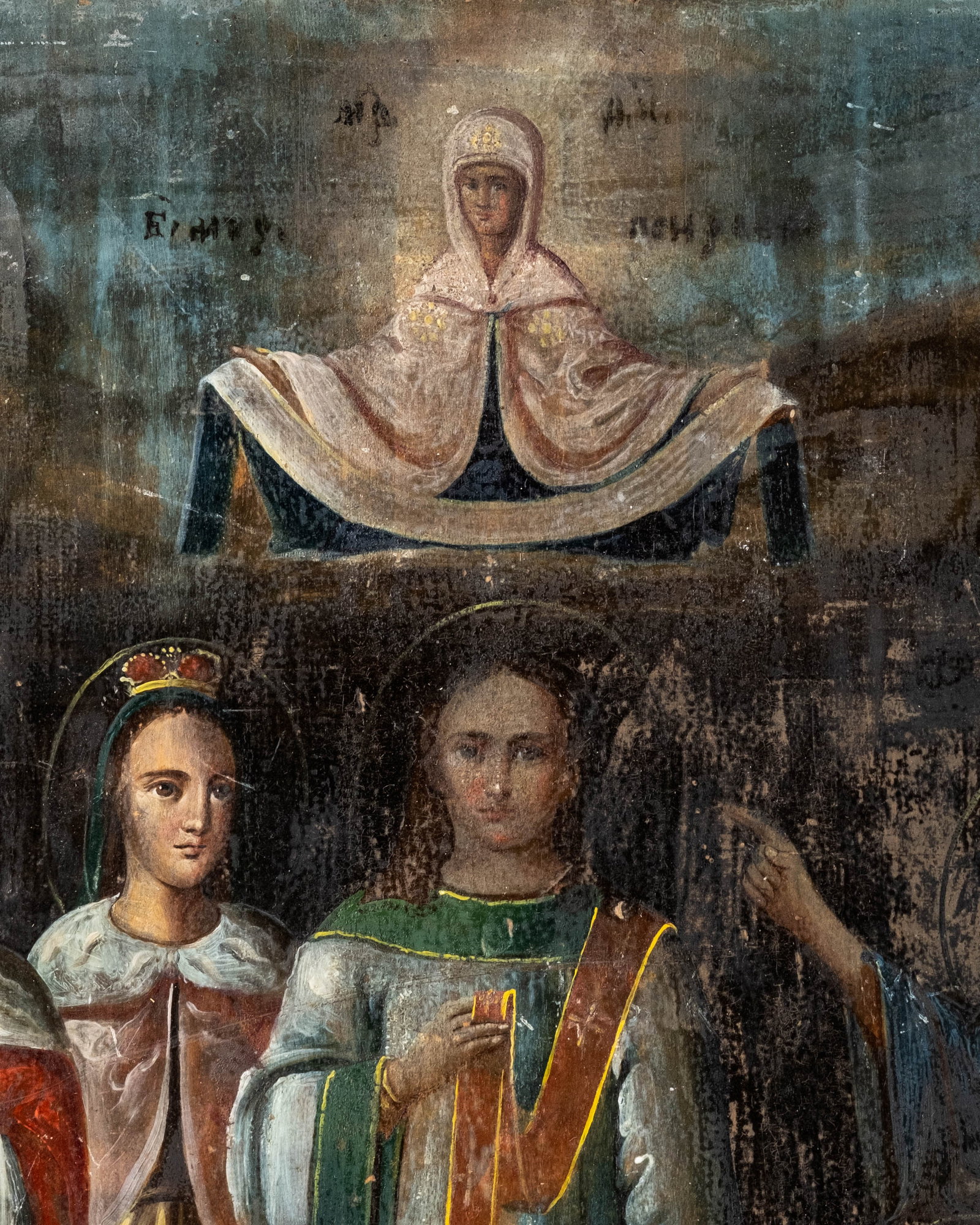 No Reserve: Russian Icon of Saint Romanos, Apparition of the Mother of God, 19th Century - 4