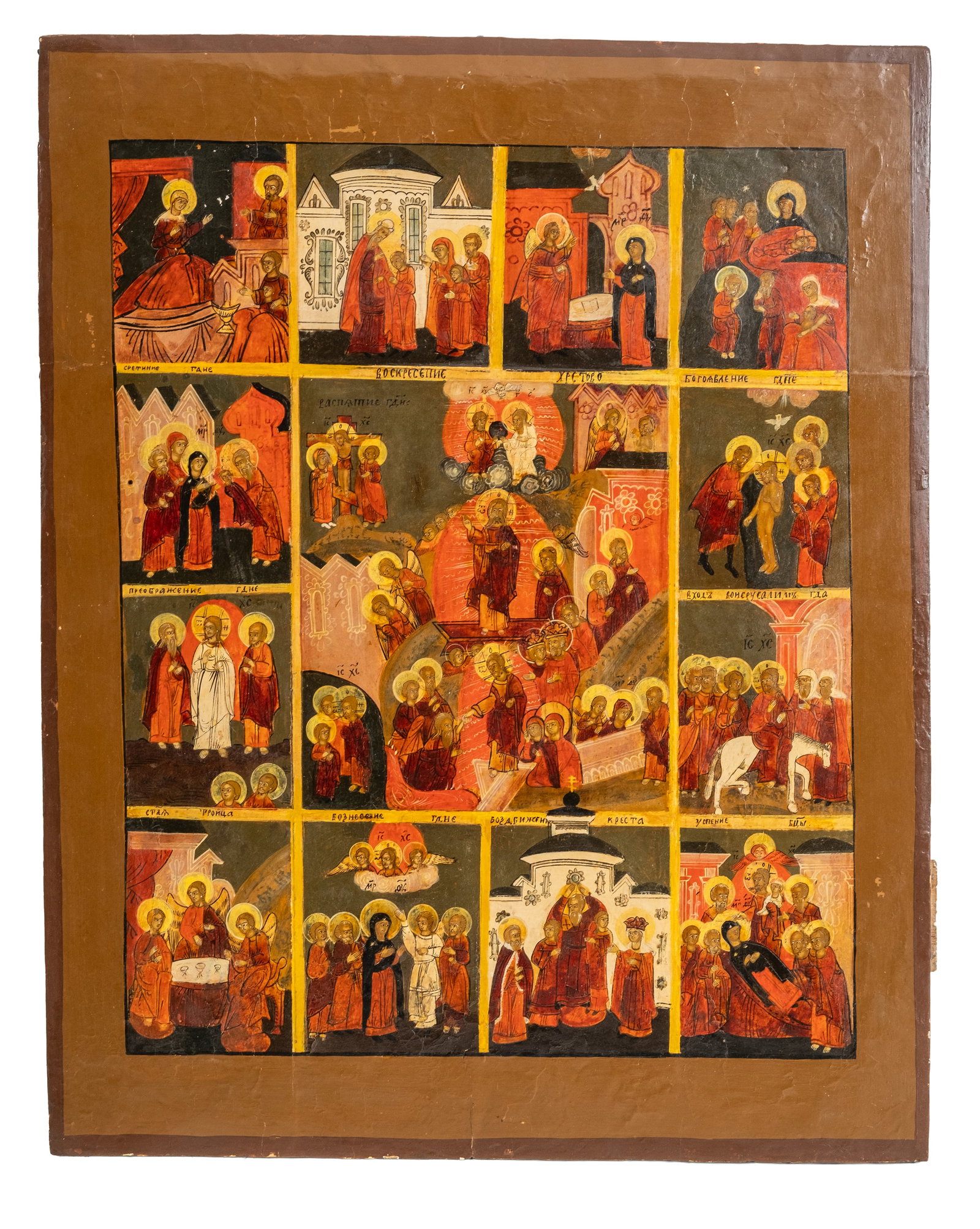 No Reserve: Russian Orthodox Resurrection & Ecclesiastical Feast Icon, C. 1850 - 3