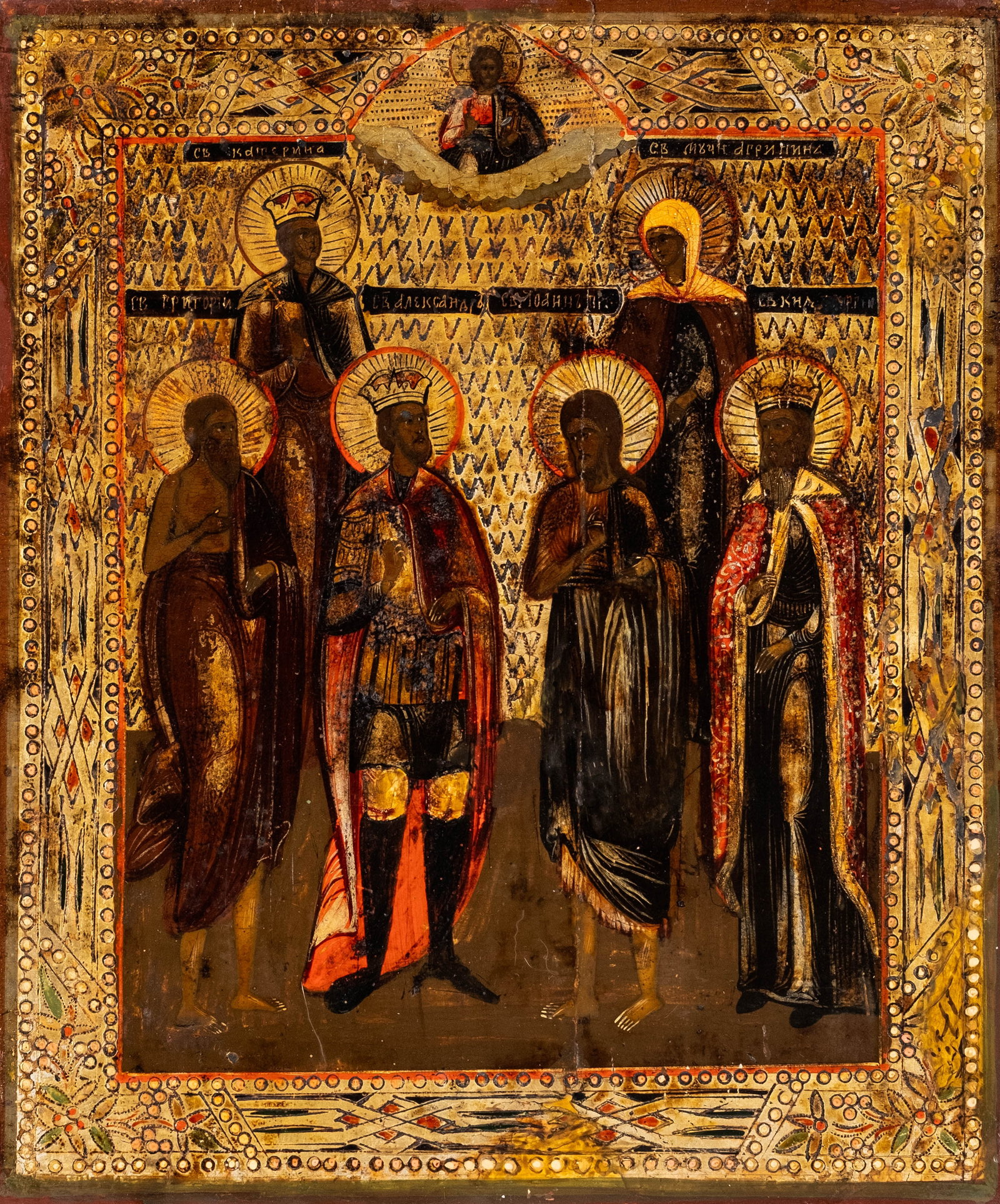 19th Century Tempera Painting on Wood Russian Orthodox Icon of Six Saints with Christ Pantocrator (1 of 7)